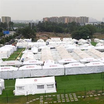 Bệnh viện lều mô-đun