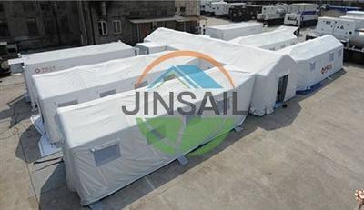 Low-Pressure Inflatable Reception Tent