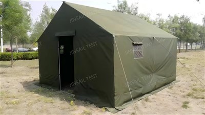 Nơi tạm trú cấp quân sự cho người tị nạn